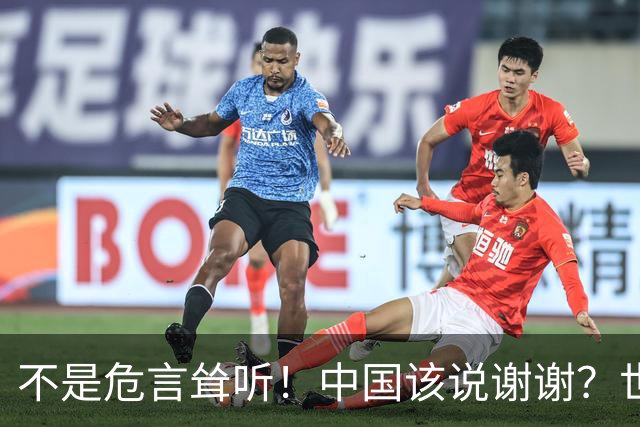 不是危言耸听！中国该说谢谢？世界第一强海军可能毁在印度手里