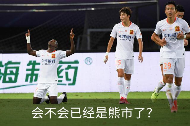 会不会已经是熊市了？
